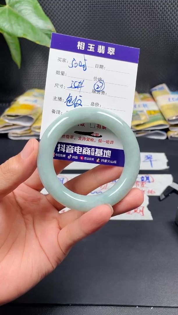 未镶嵌定制翡翠毛货需精细抛光定制拍一发一