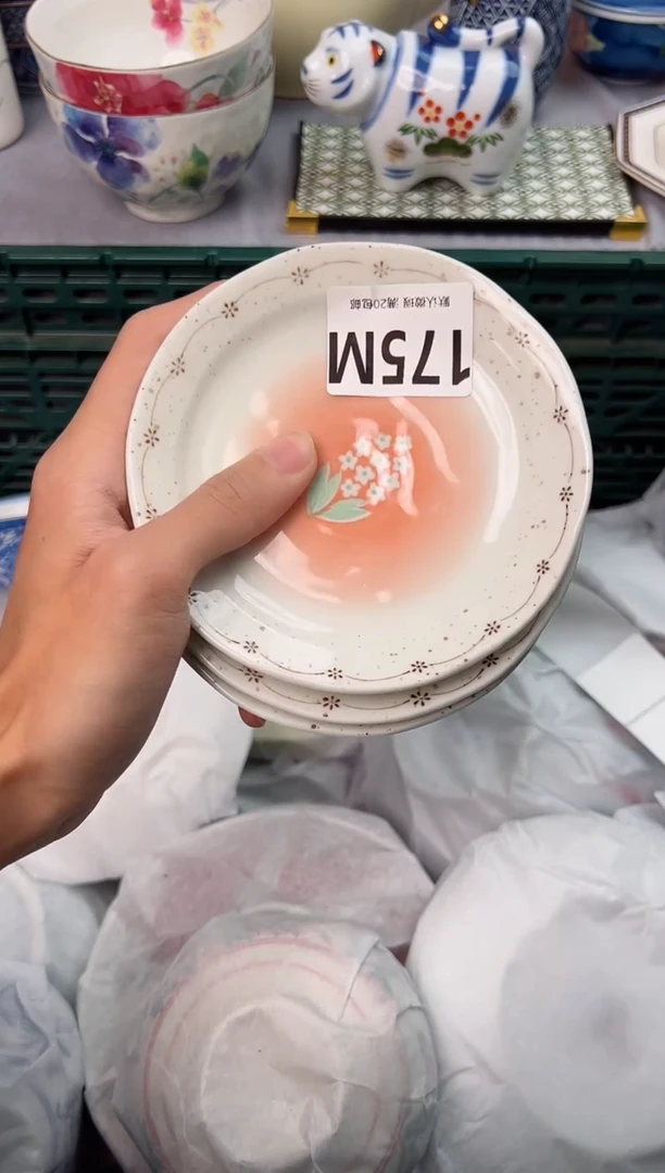 【闪购商品】碗175M瓷器瓷器瓷器瓷器