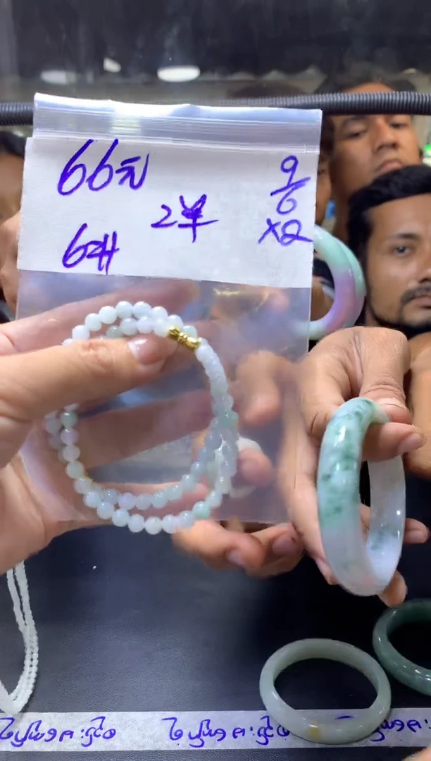 定制翡翠未镶嵌全8珠串#66元多样性拍一发一毛货需抛光