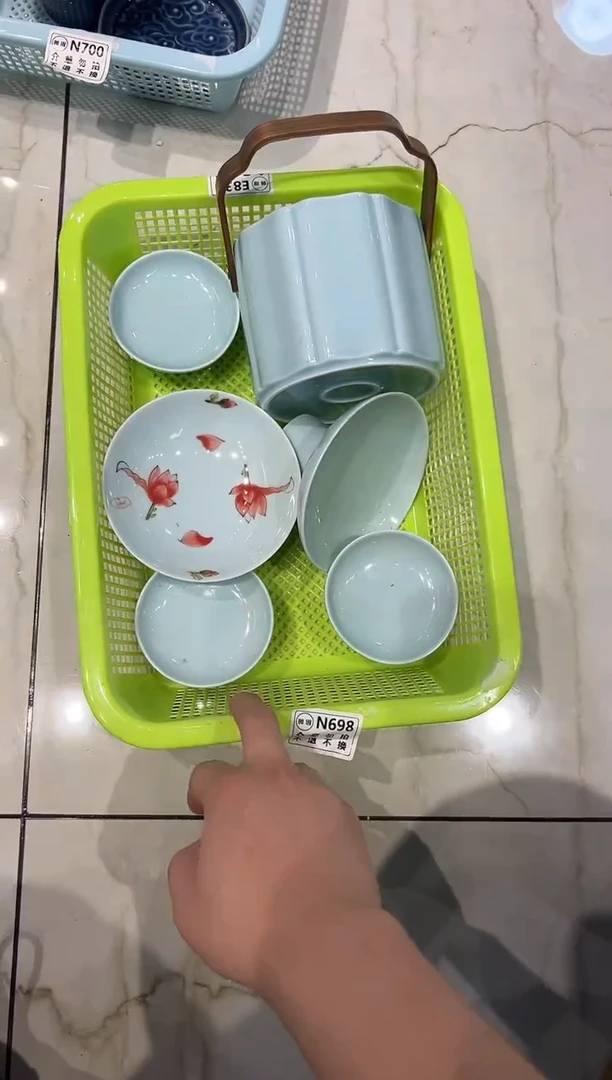 瓷片微瑕商品，介意勿拍-taozu