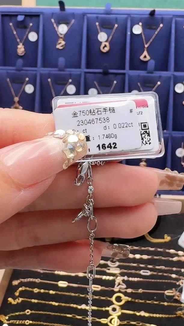 18K金镶嵌手链钻石手链