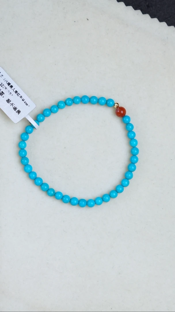 未镶嵌绿松石手串【娇娇专属】18K金  绿松石手串 XZ0810BZ