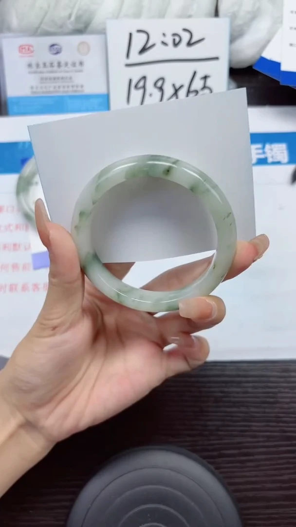 石英质玉手镯未镶嵌A7-60.61