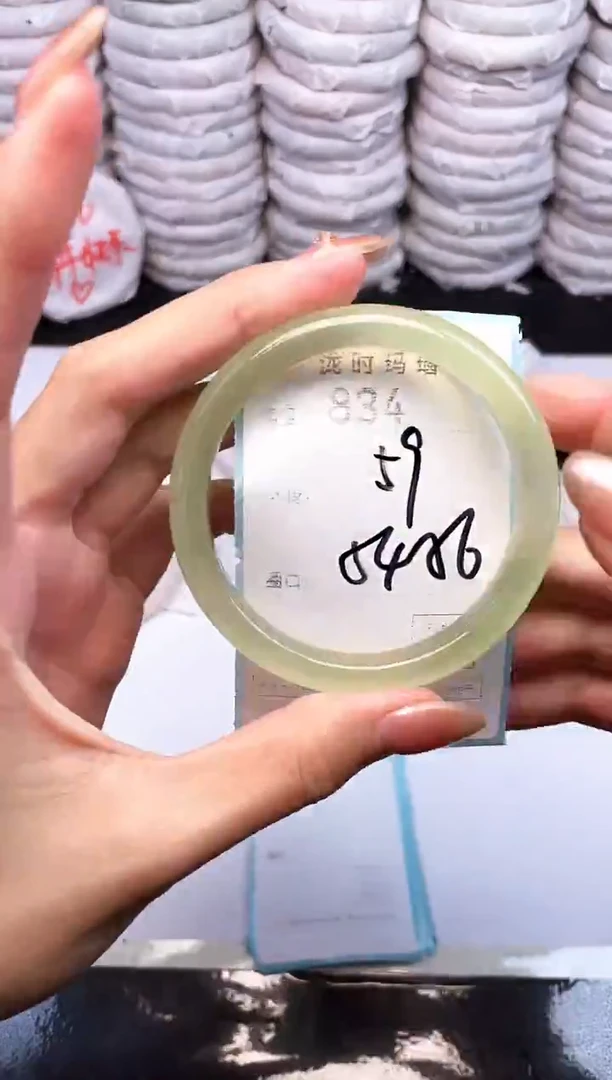 手镯玛瑙/玉髓未镶嵌834