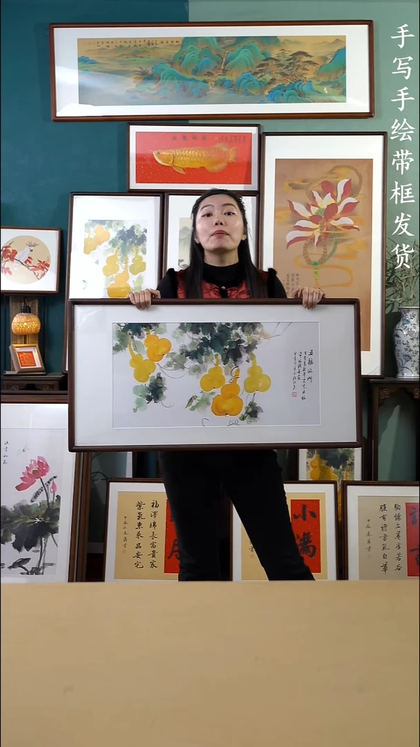 【闪购商品】国画50*95  葫芦手绘花鸟559