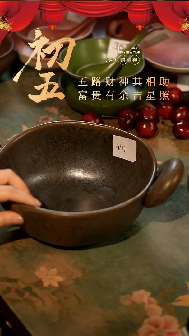 【闪购商品】陶栖居生活手工手作@@a137