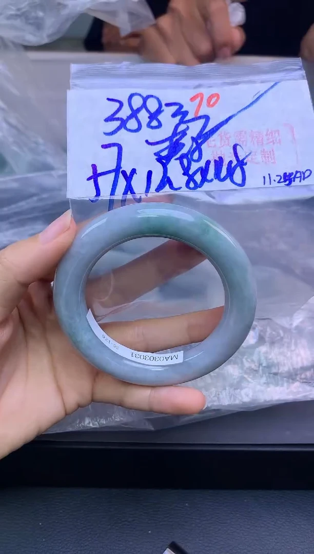 未镶嵌定制翡翠英*70毛货需精细抛光+多样性发1件+388元