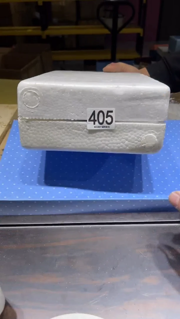 公*405
