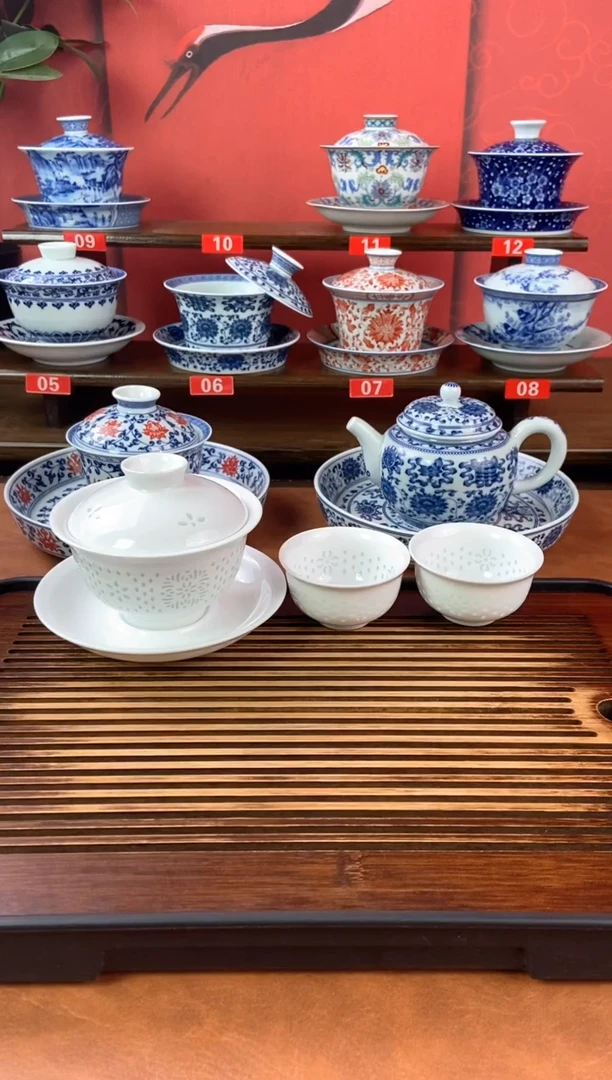 瓷器景德镇高温精选茶具