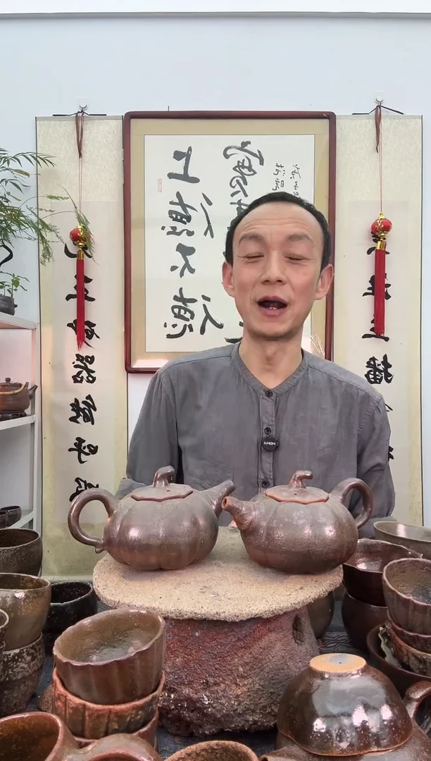 【闪购商品】窑宝红色南瓜壶非遗技艺