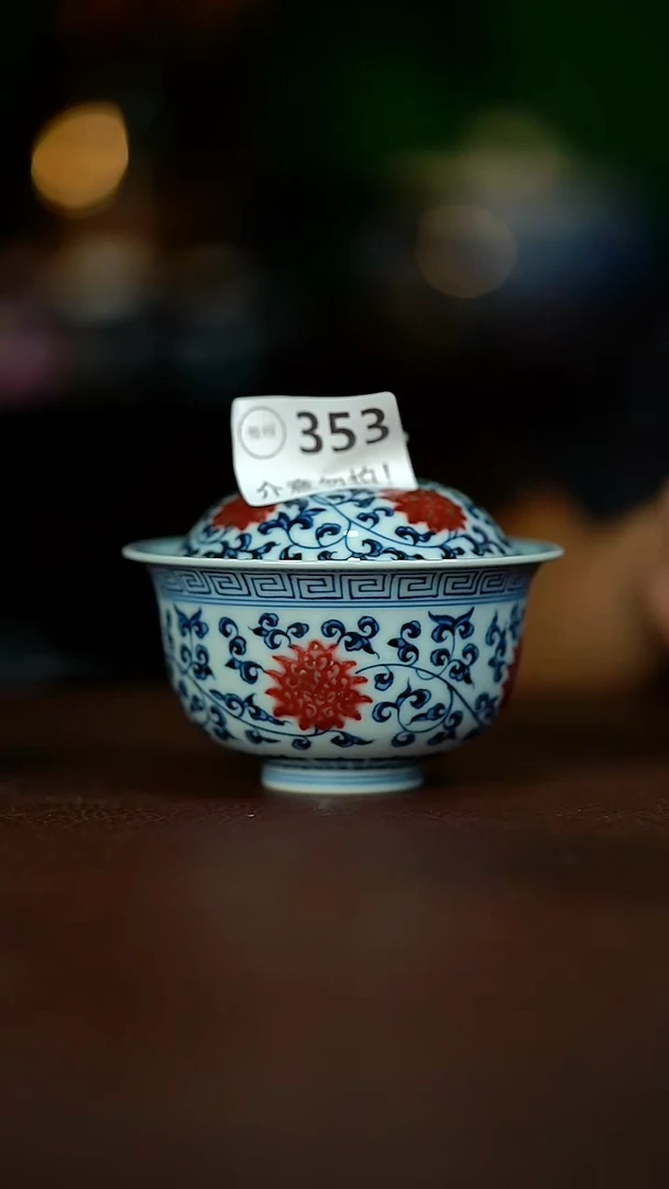 微暇..........150....