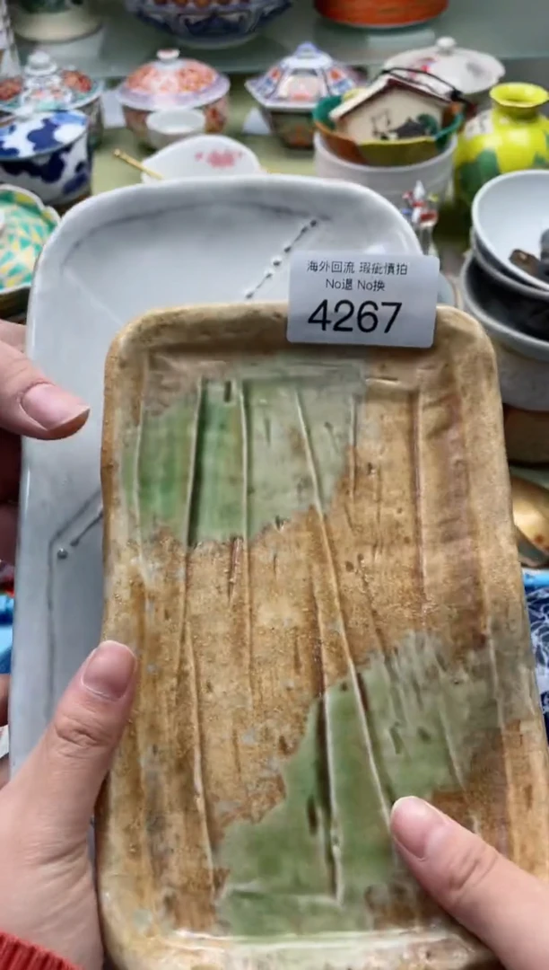 【闪购商品】摆件4267精美创意日式臻品