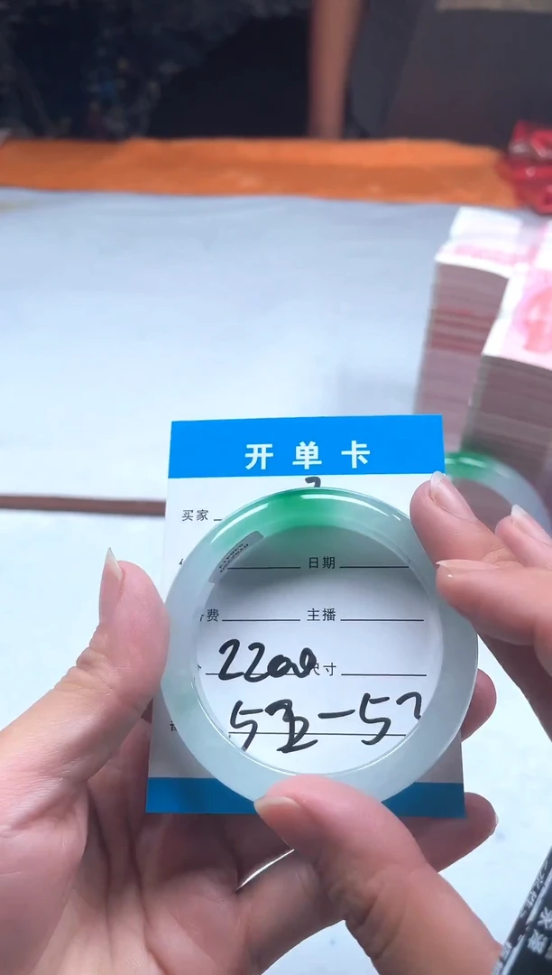 闪购链接，一物一拍3