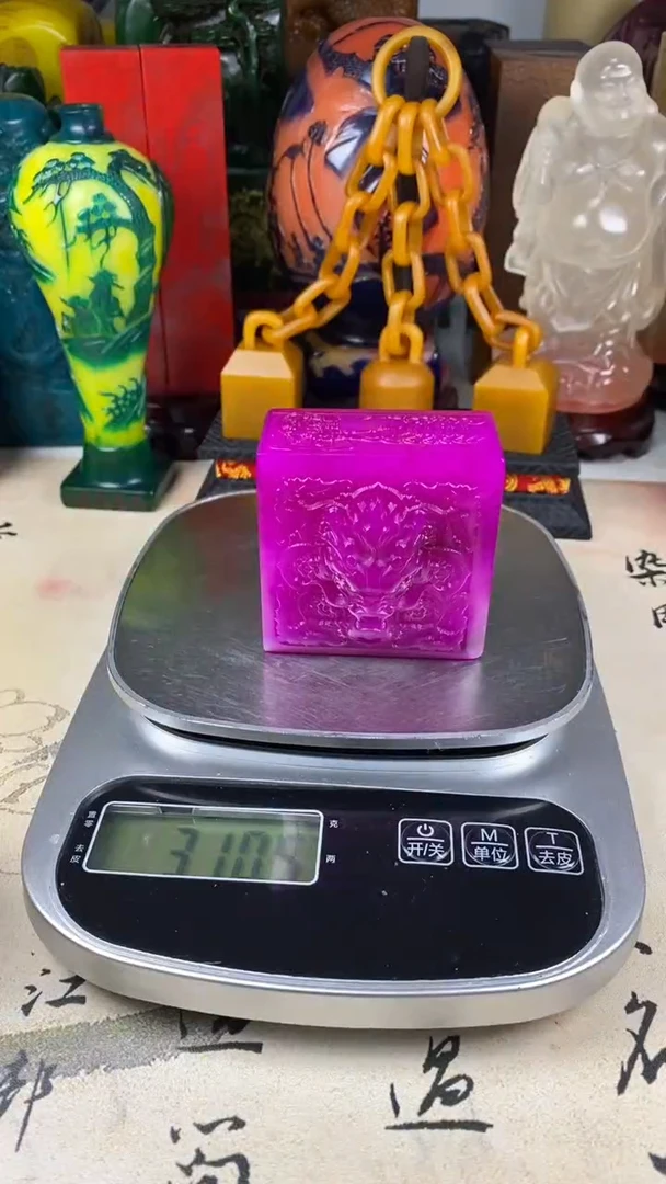 寿山石印石54寿山石