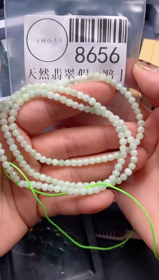 吊坠(不含链)未镶嵌翡翠8656