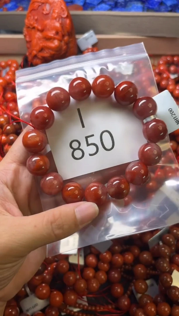 未镶嵌南红玛瑙珠宝奇石I850-14