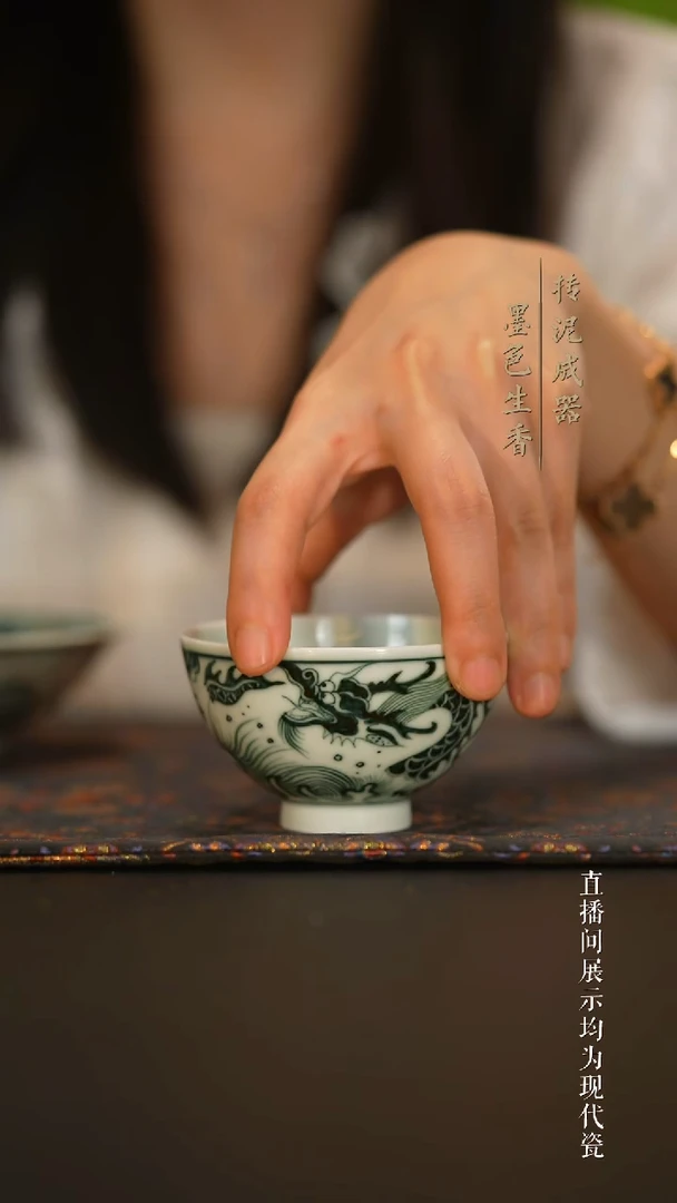 瓷片三万天