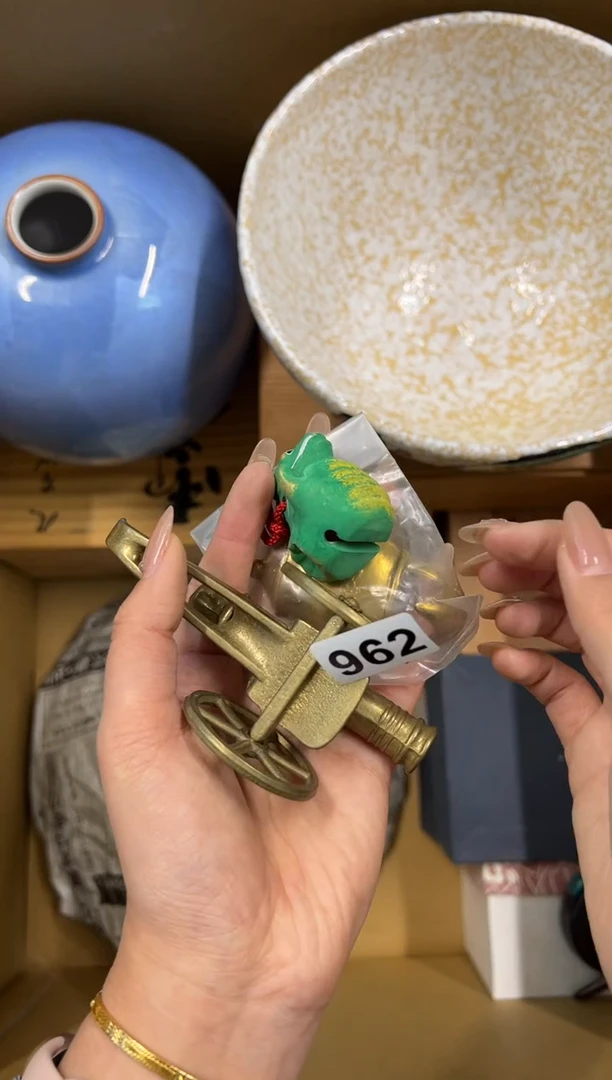 【闪购商品】瓷片962中古商品谨慎参拍