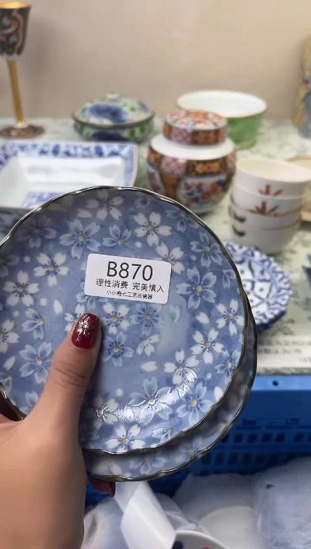 瓷果****宙870BBBBBBBBBBBB