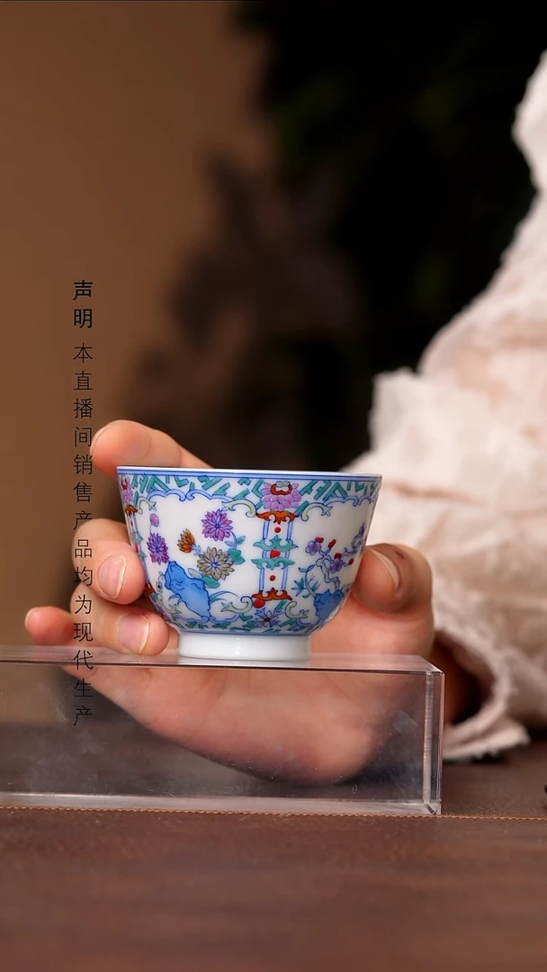 景德镇斌芬陶瓷严选.