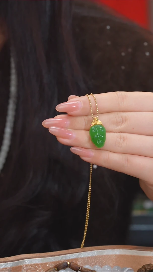 【闪购商品】和田玉吊坠不含链18K金镶嵌@@N7212