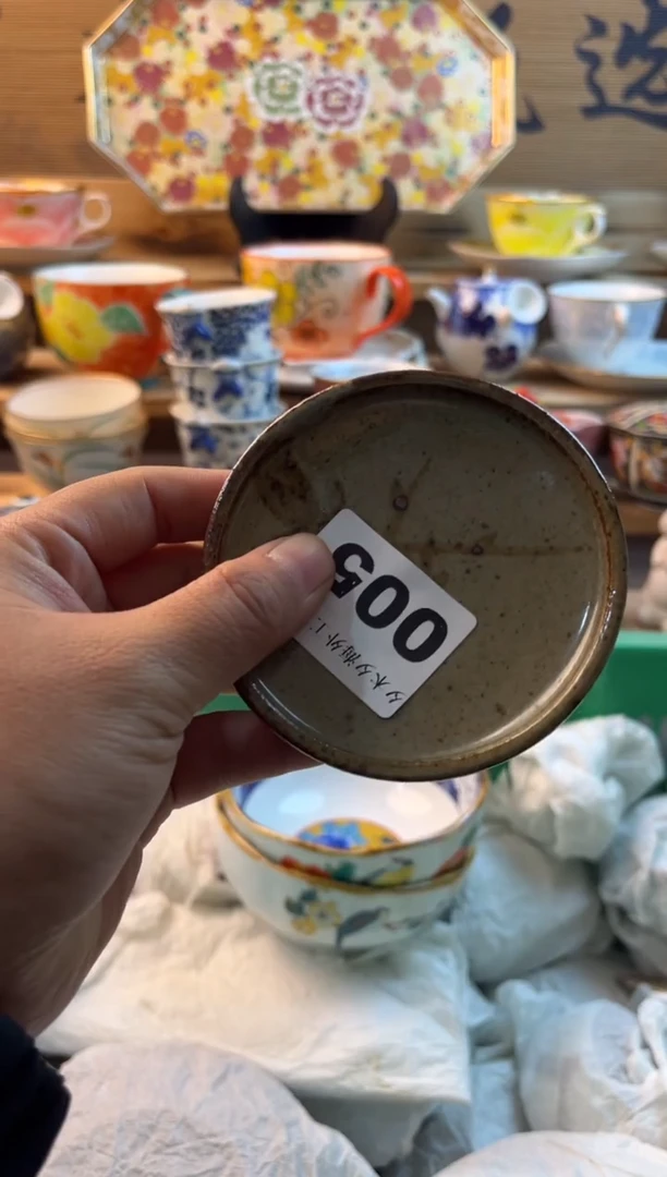 【闪购商品】瓷片瓷器          005