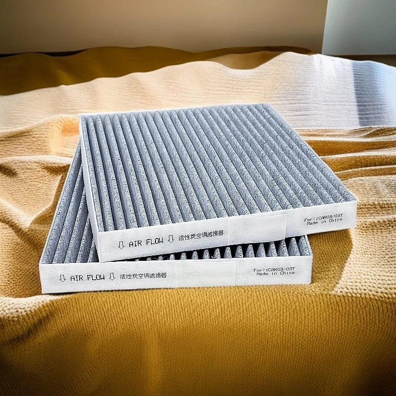 奇瑞iCAR V23/03/03T活性炭空调滤芯净化去除异味保养升级配件