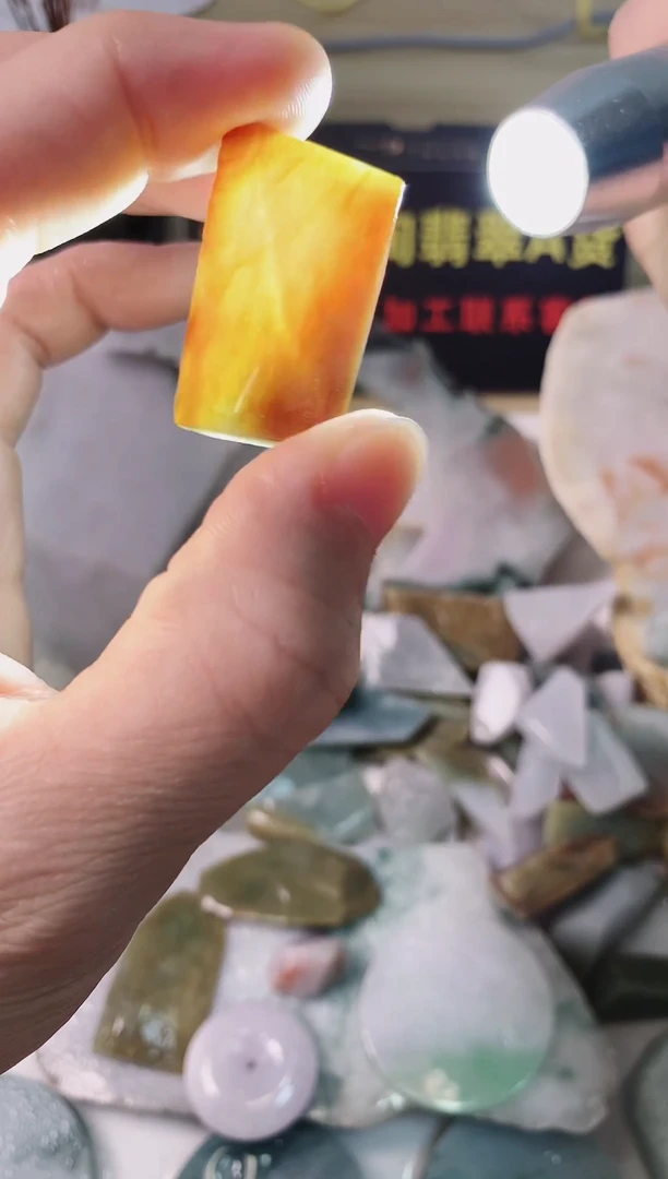 翡翠裸石天然缅甸翡翠A货13