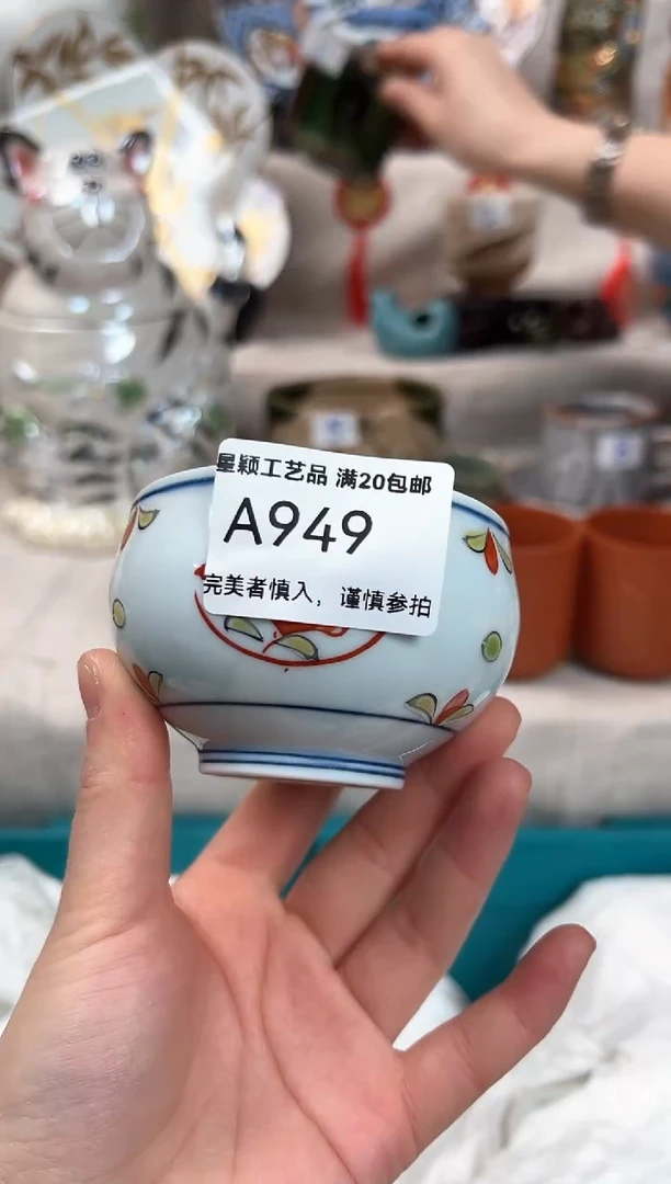【闪购商品】949A瓷盘 餐具 默认接受微瑕下单