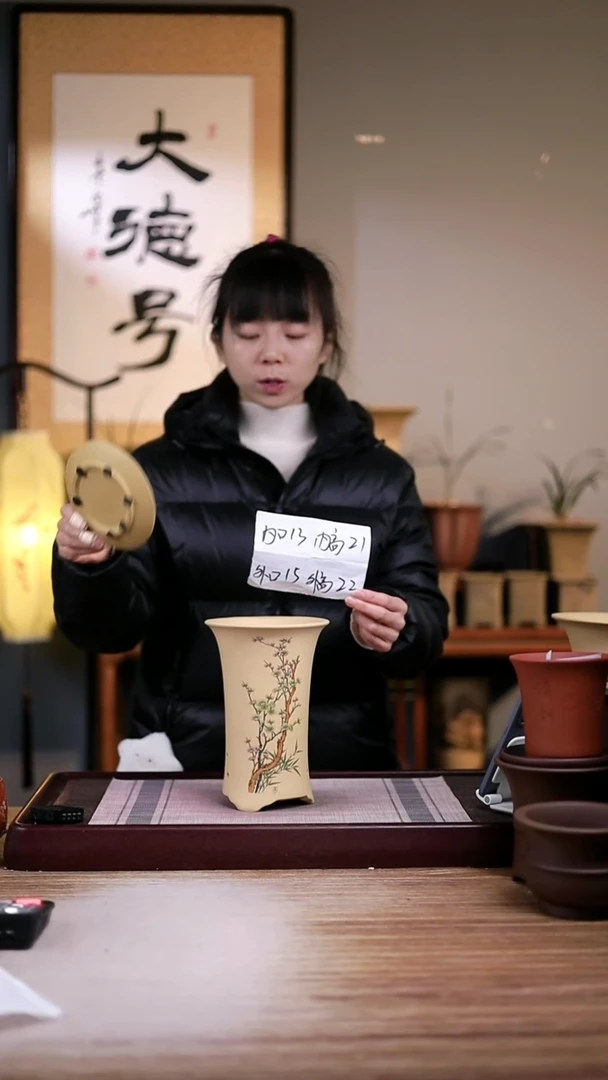 紫砂花盆青梅竹马-段泥小西施一只带托