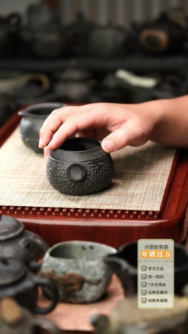归玉堂冰碛岩重工雕刻锤纹公道杯