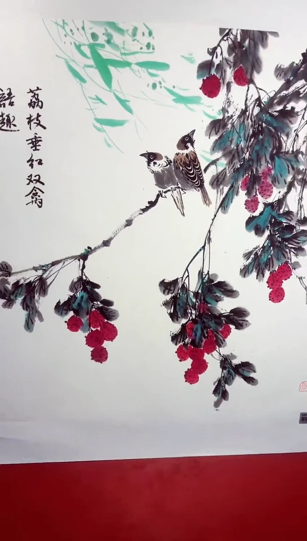 国画卞增林老师绘画4平尺