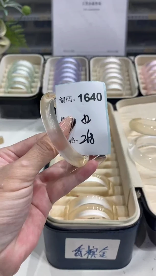 非金属无编码1640