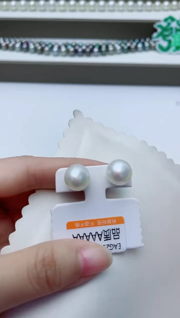 18K金镶嵌耳饰海水珍珠A36