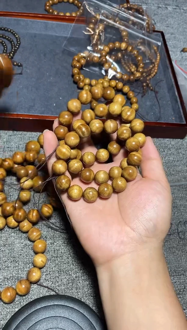 金丝楠手串/手链1.5药香黄金底影子波56