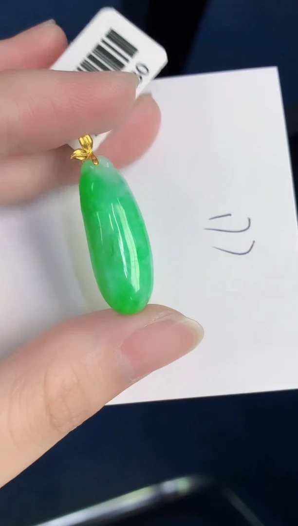 颈饰18K金镶嵌翡翠天然翡翠缅甸A货