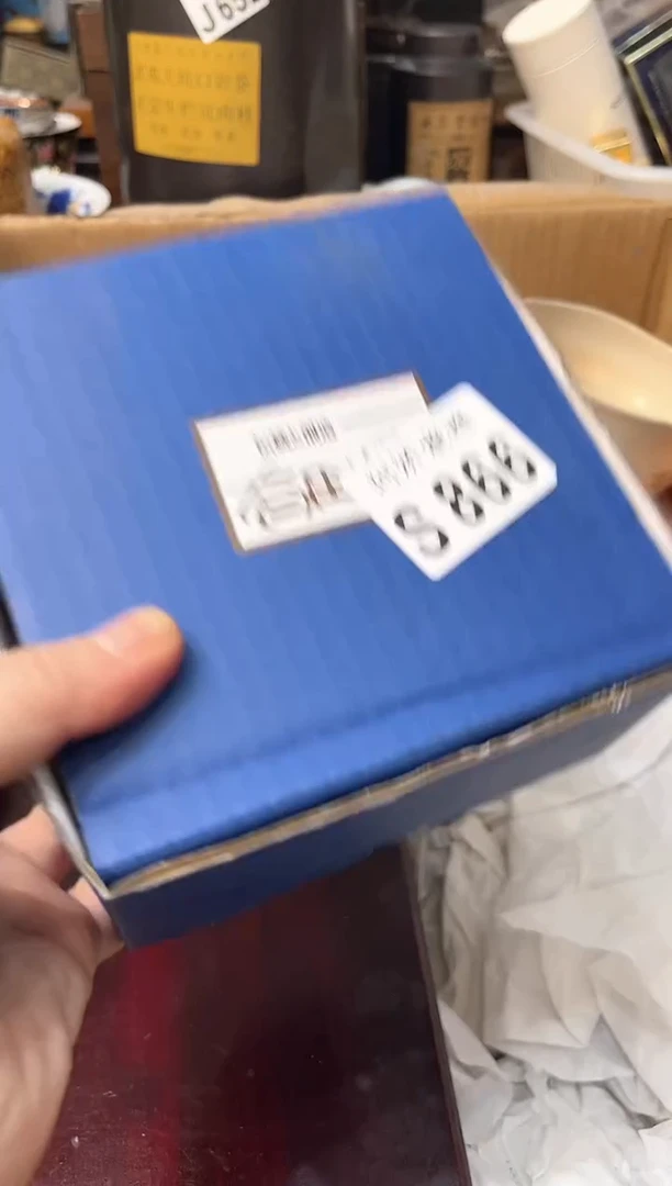 【闪购商品】瓷片866琳钰小剧场 琳钰小剧场