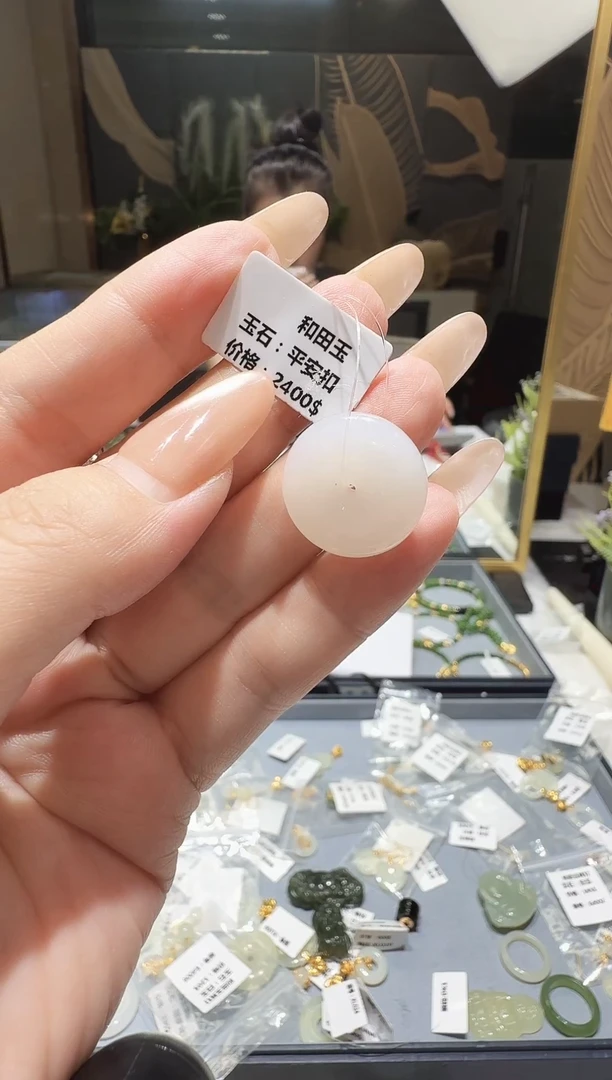 吊坠(不含链)银S925镶嵌和田玉和田玉吊坠