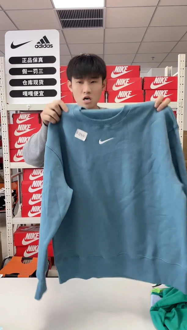 短袖059编码 尺码m 衣长胸围 正品