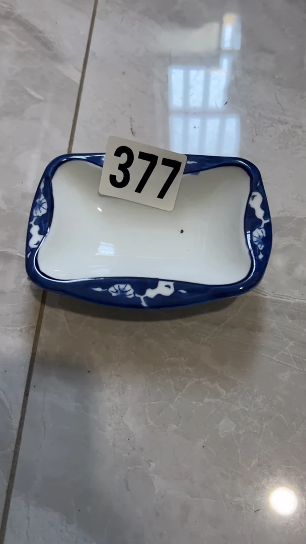 @****?xiao销量榜第二名 满20包邮