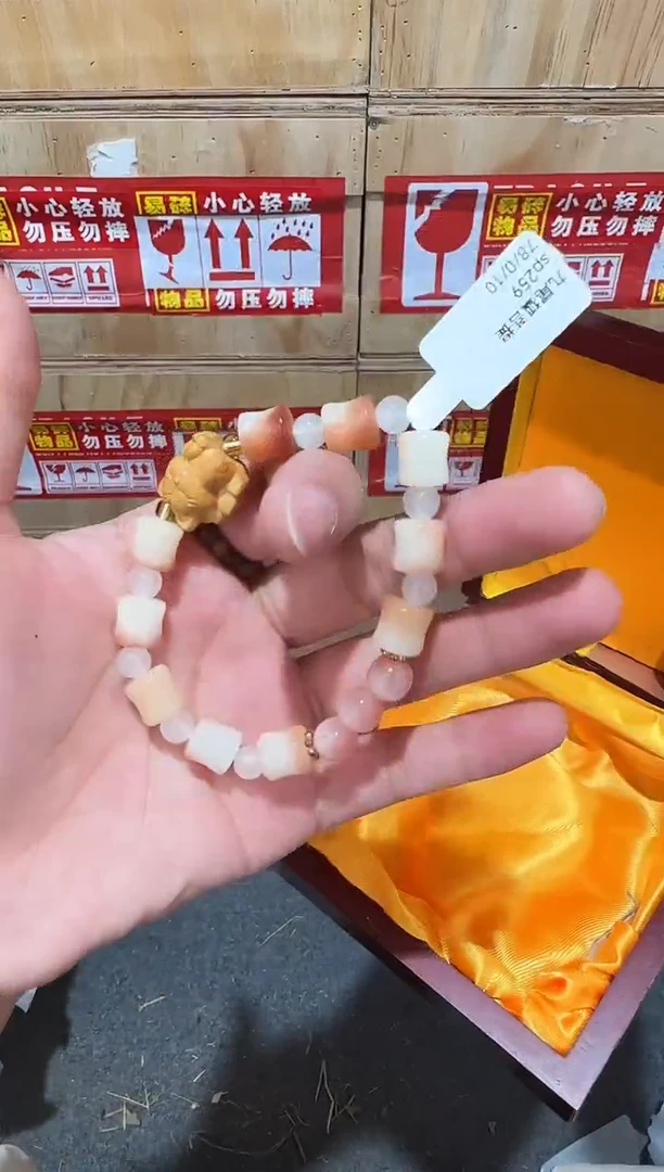 又禧文玩精品手串-无礼盒-@@SP259