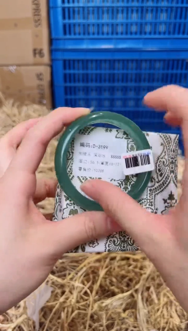 未镶嵌手镯石英质玉D-3199