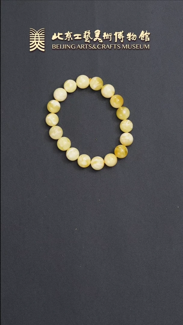 未镶嵌蜜蜡手链B0529GMD109蜜蜡白花手串