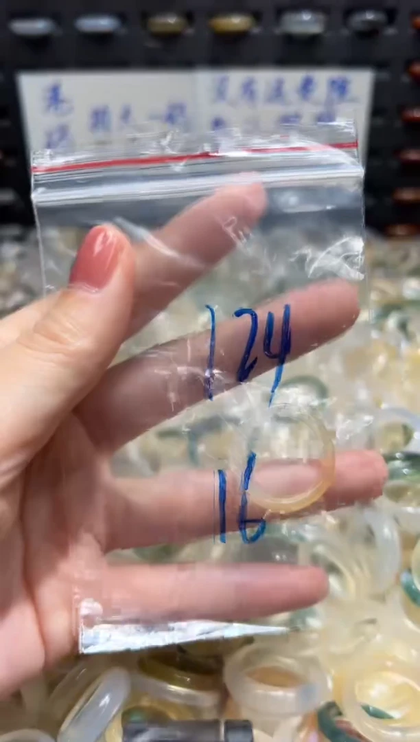 未镶嵌戒指玛瑙/玉髓124