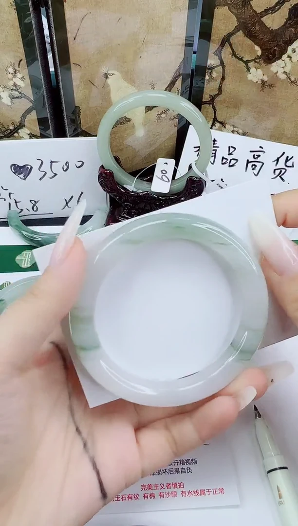 未镶嵌手镯石英质玉153-59/60