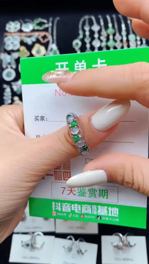 翡翠戒指银S925镶嵌5968