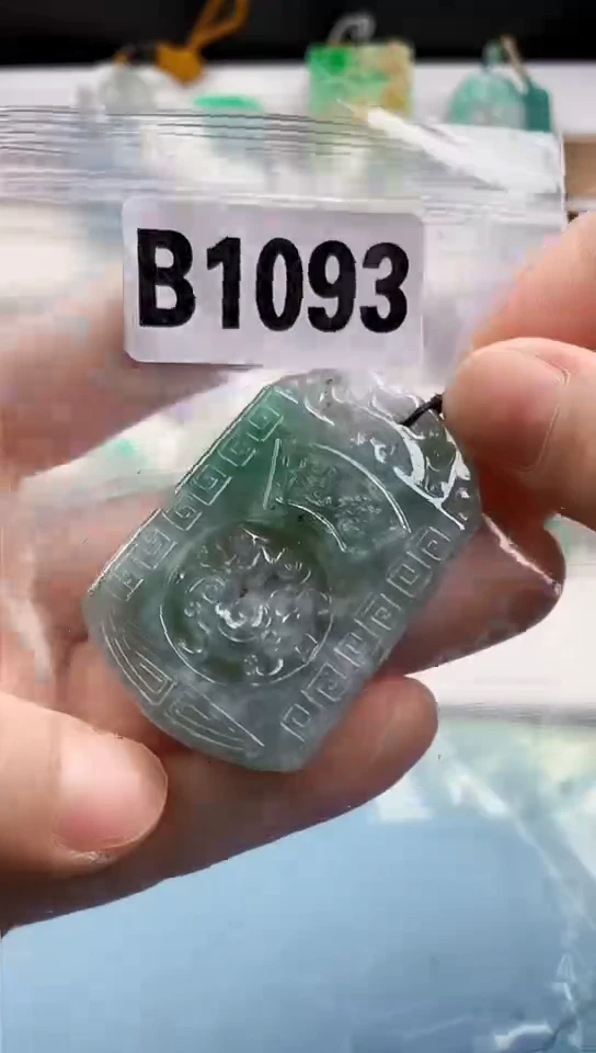 翡翠未镶嵌颈饰天然翡翠吊坠挂件