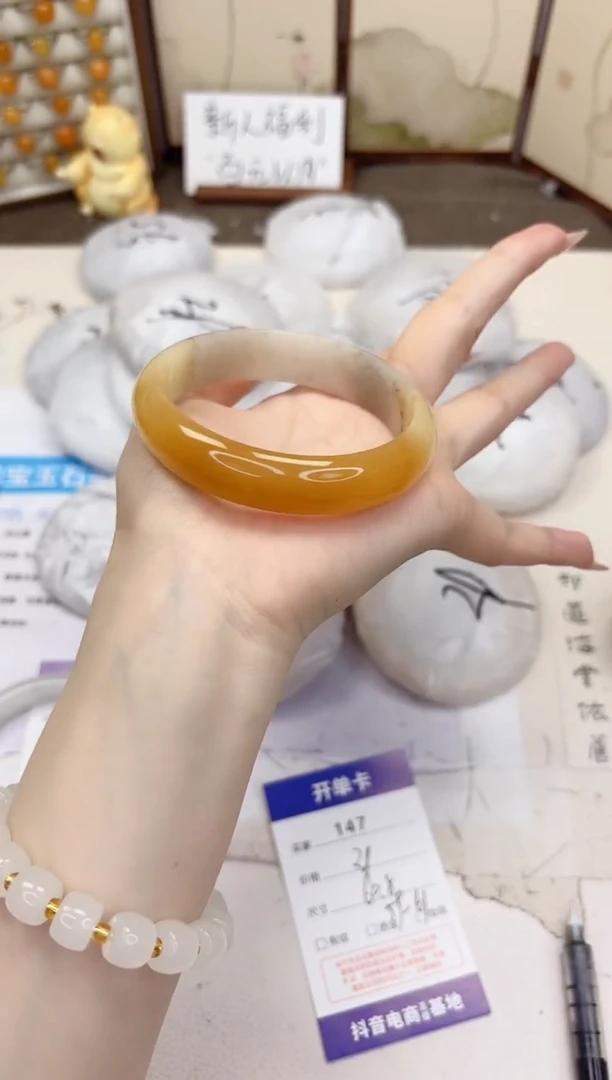 石英质玉手镯未镶嵌147-财气镯-圈口60