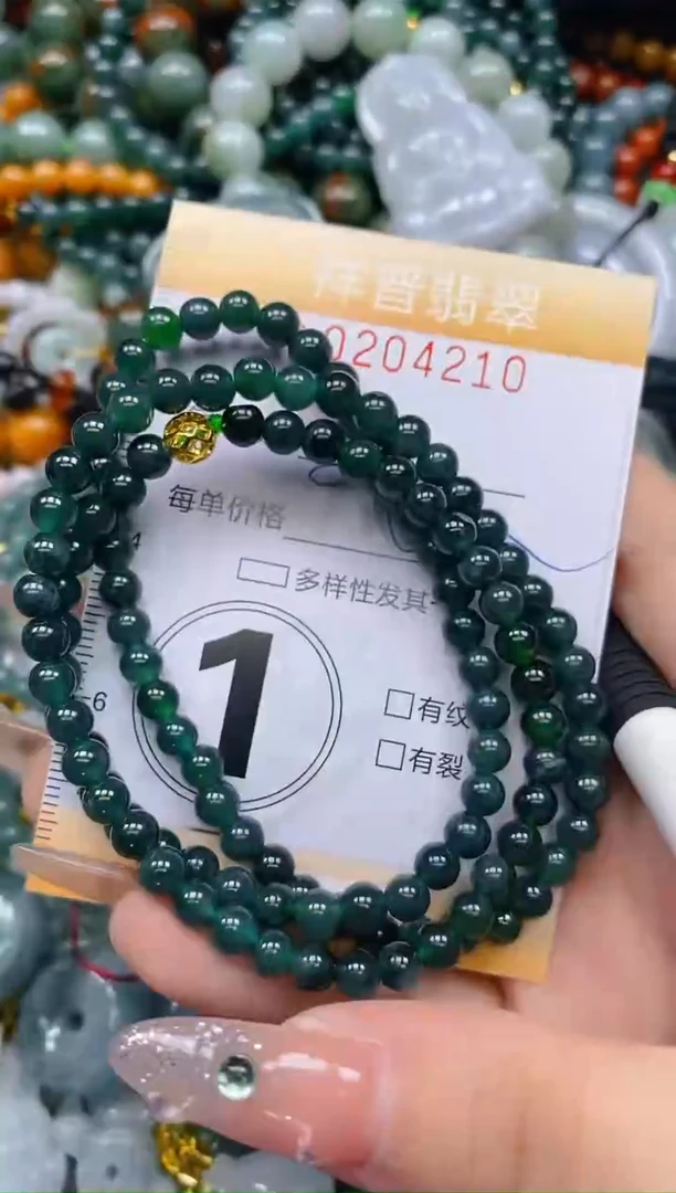 翡翠未镶嵌颈饰闪购0204210