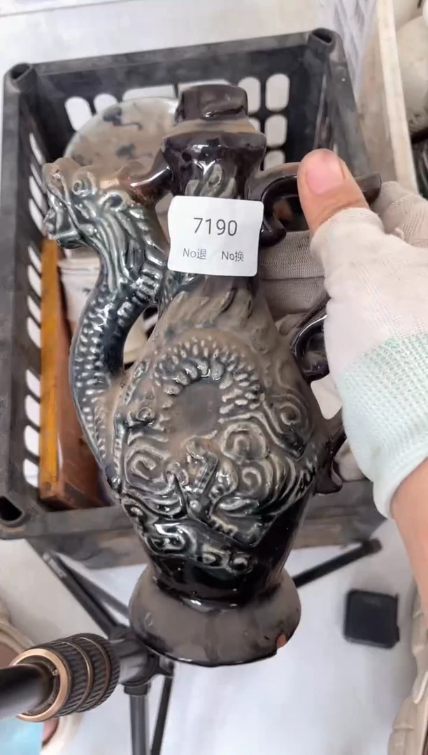 瓷没*99887766202507097190